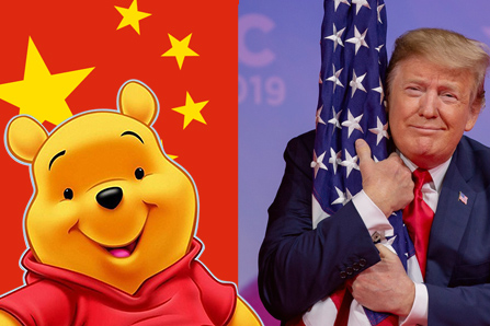 當時尚設計與政治沾上邊
