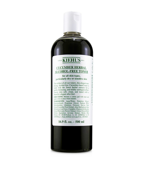 小黃瓜植物精華化妝水