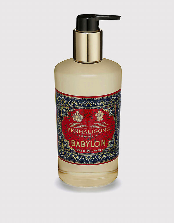 Babylon 身體洗手乳