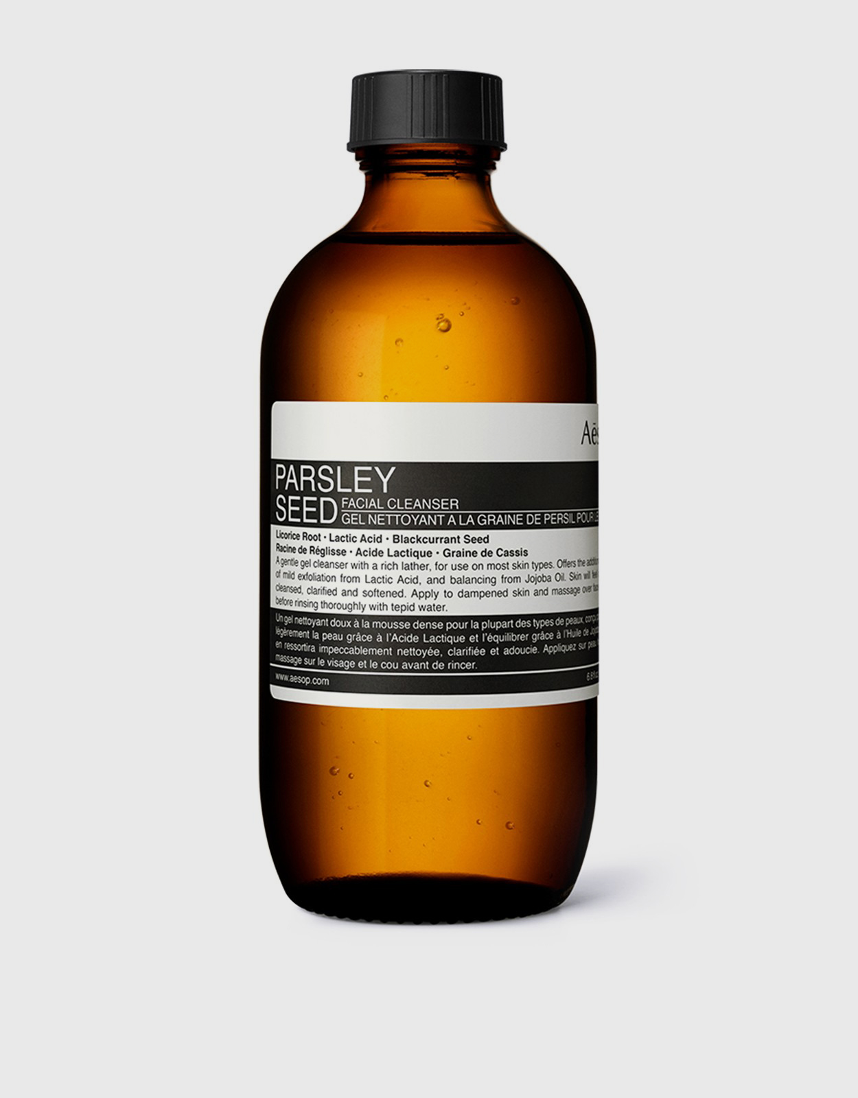 Parsley Seed Facial Cleanser
