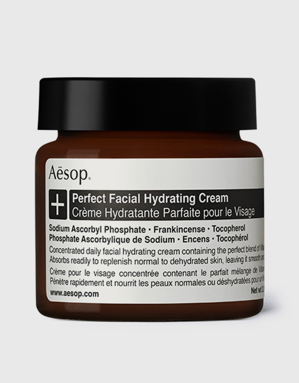 Perfect Facial Hydrating Cream