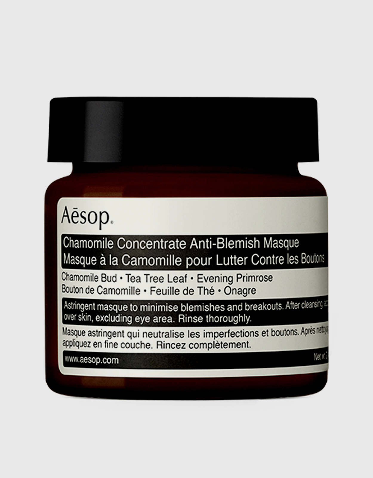 Chamomile Concentrate Anti-Blemish Masque
