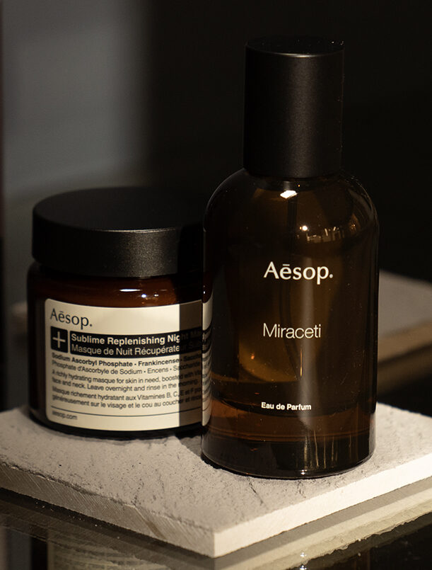 Aesop 極簡護膚的植物魔法