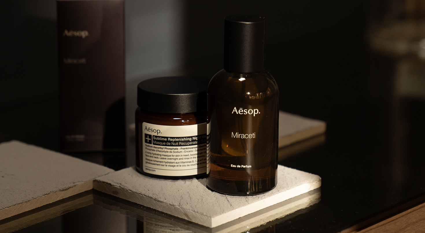 Aesop 極簡護膚的植物魔法