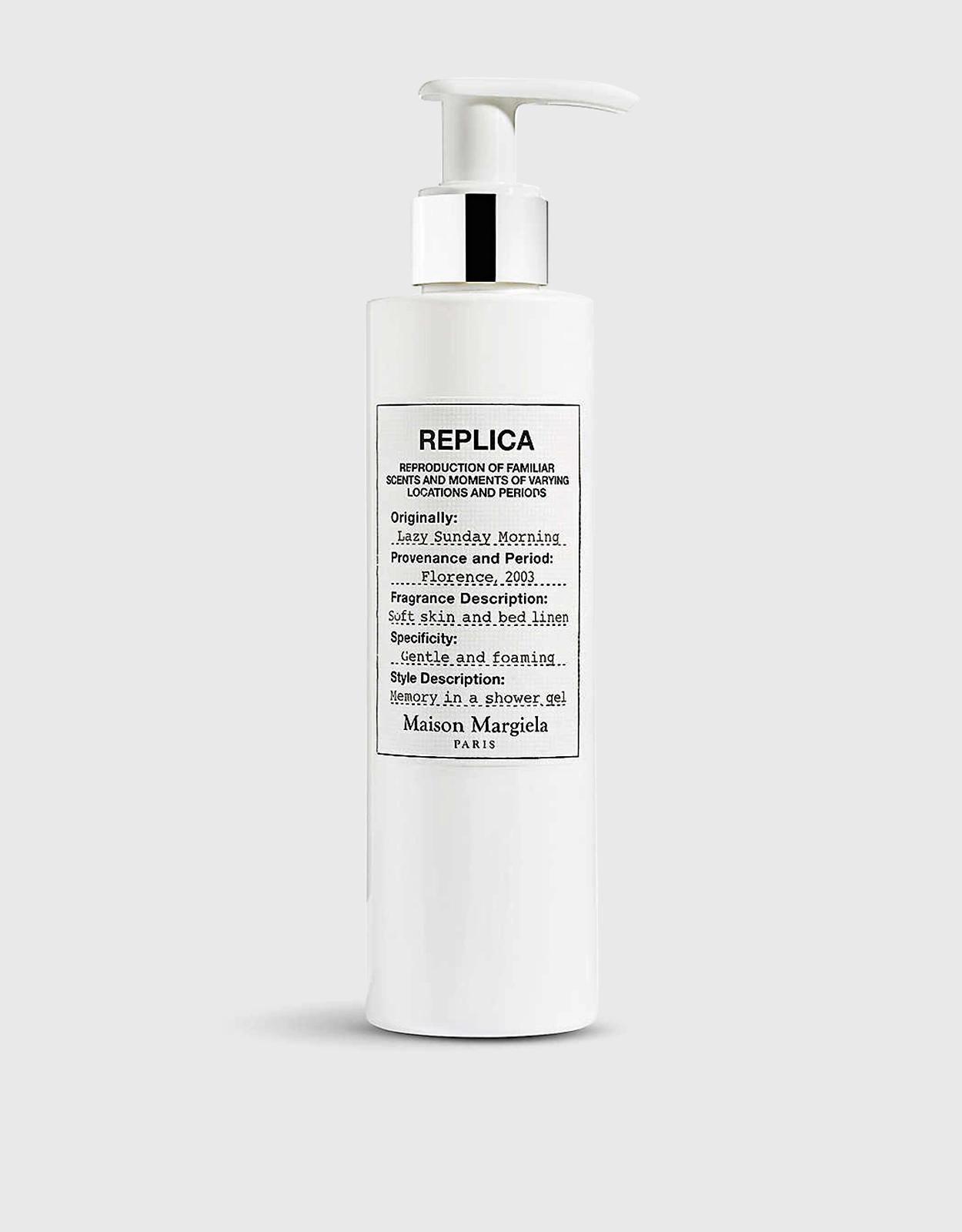 Maison Margiela Beauty 慵懶週末沐浴露