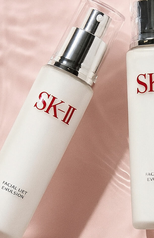 SK-II: Redefining Beauty Through the Power of Piter