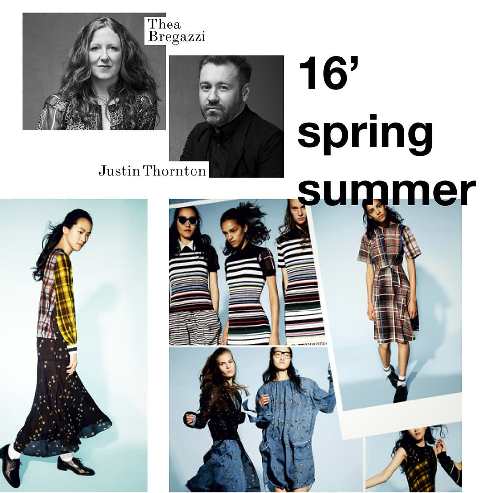 preen line